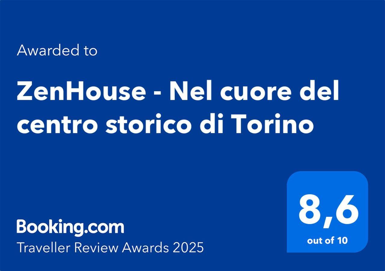 Zenhouse - Nel Cuore Del Centro Storico Di Torino エクステリア 写真